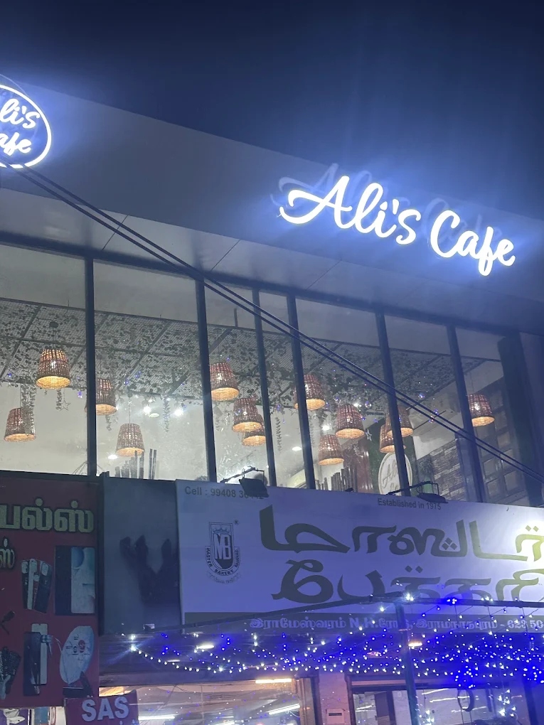 Ali’s Cafe Night Exterior & Neon Signage